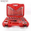 37 pcs Ratchet Spanners Torque Wrench Set